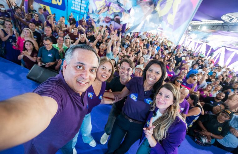 MARCELO LIMA INAUGURA COMITÊ CENTRAL NA FARIA LIMA NO ANIVERSÁRIO DE SÃO BERNARDO