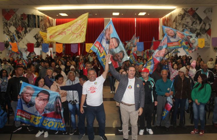 LUIZ FERNANDO PARTICIPA DE LANÇAMENTO DE CANDIDATURA E EVENTO TRADICIONAL EM SÃO BERNARDO