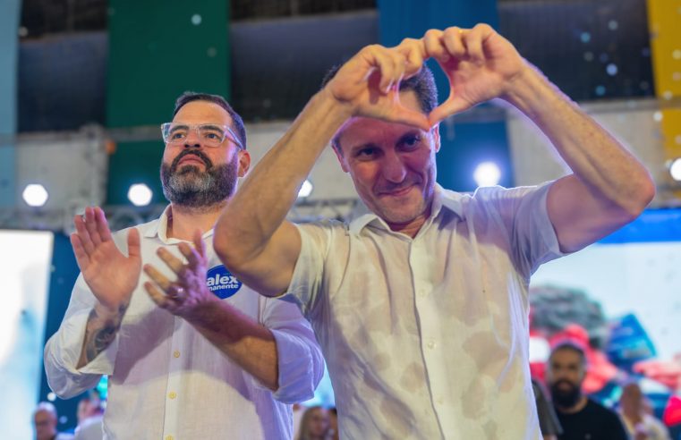 CONVENÇÃO CONFIRMA ALEX MANENTE E PAULO EDUARDO COMO CANDIDATOS EM SÃO BERNARDO