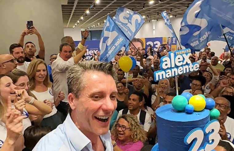 ALEX MANENTE INAUGURA COMITÊ EM SÃO BERNARDO E CELEBRA ANIVERSÁRIO