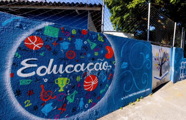 EDUCAÇÃO DE SP ABRE INSCRIÇÕES PARA ALUNOS FORA DA REDE ATÉ 13 DE SETEMBRO