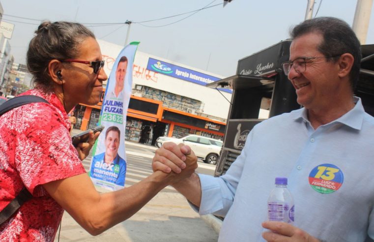 LUIZ FERNANDO SE REÚNE COM CEGONHEIROS E CAMINHA PELO CENTRO DE SÃO BERNARDO