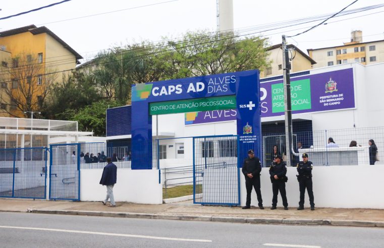 SÃO BERNARDO ENTREGA NOVO CENTRO DE ATENÇÃO PSICOSSOCIAL ÁLCOOL E DROGAS ALVES DIAS