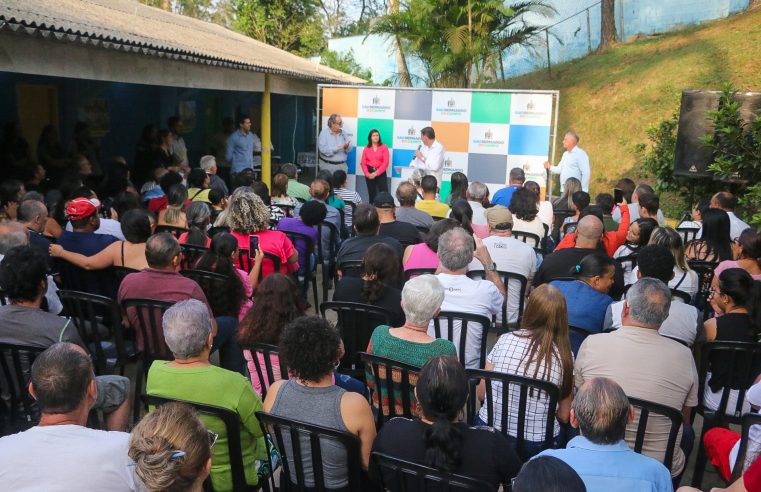 SÃO BERNARDO OFICIALIZA 122 ESCRITURAS NO ROYAL PARK, REGIÃO DO BATISTINI