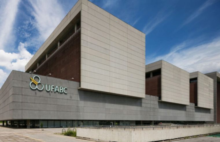 UNIVERSIDADE FEDERAL DO ABC INAUGURA O CEFAVELA