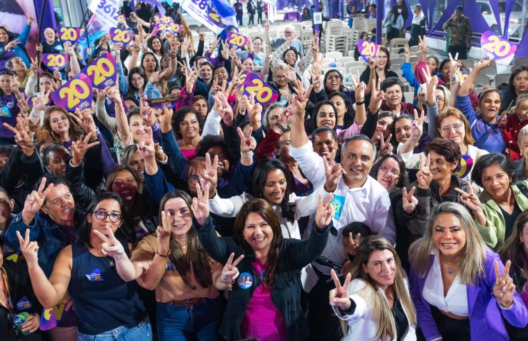 MARCELO LIMA ANUNCIA AMPLIAÇÃO DO HOSPITAL DA MULHER E PROMETE MAIS MÉDICOS