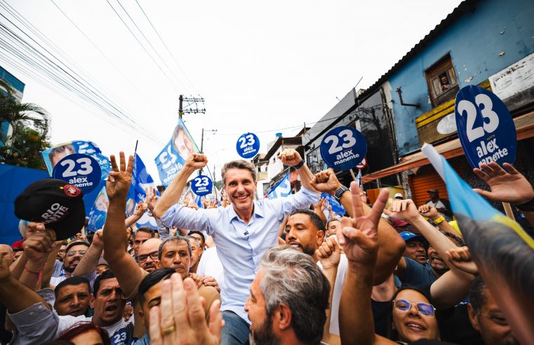 CANDIDATO ALEX MANENTE FAZ CAMINHADA NO JARDIM SILVINA E JARDIM DETROIT