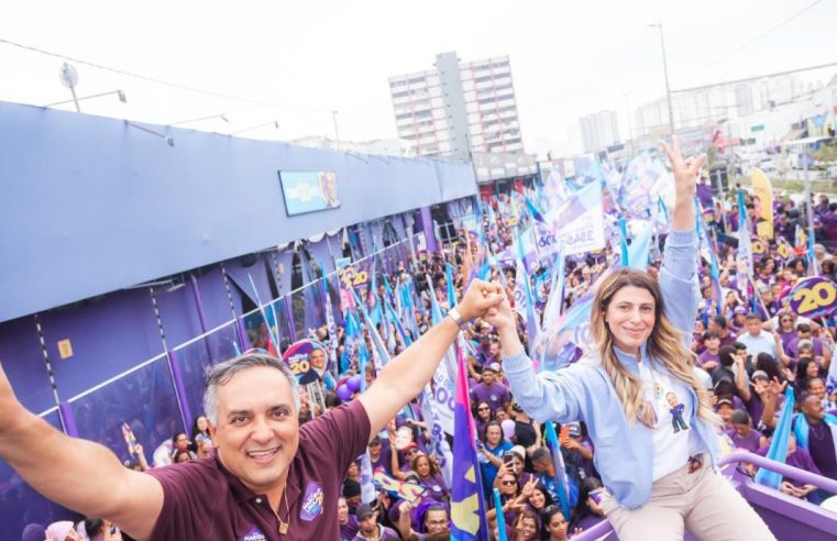 COM 94,94% DAS URNAS APURADAS, MARCELO LIMA VENCE ELEIÇÃO E É O NOVO PREFEITO DE SÃO BERNARDO DO CAMPO
