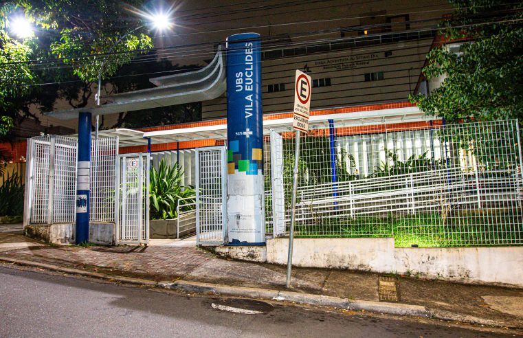 NO DIA MUNDIAL DO DIABETES, SÃO BERNARDO DESTACA LINHA DE CUIDADO PARA TRATAMENTO DA DOENÇA