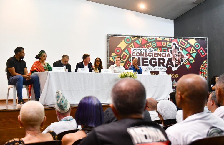POSSE DO CONSELHO MUNICIPAL DE PROMOÇÃO DA IGUALDADE RACIAL ABRE SEMANA DA CONSCIÊNCIA NEGRA DE SÃO BERNARDO