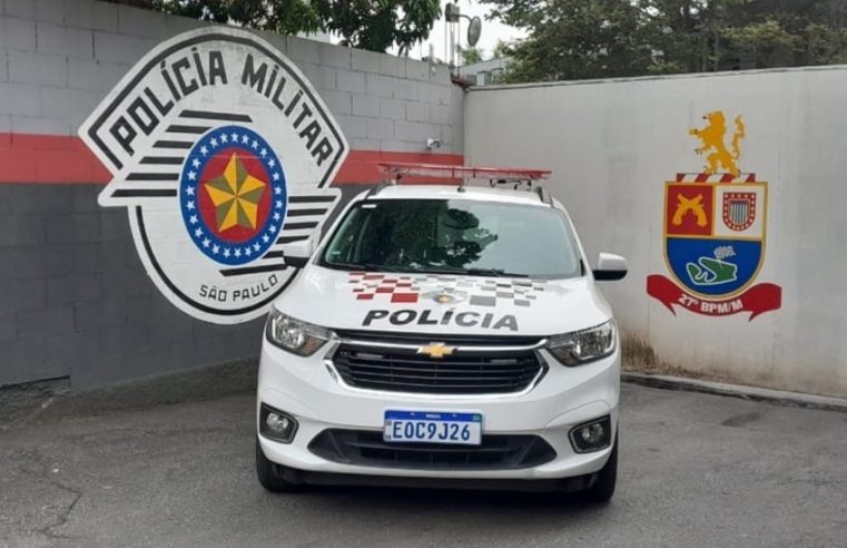 LEGISLAÇÃO IMPEDE PRISÃO IMEDIATA DE SUSPEITO QUE SE ENTREGOU POR CRIME NO BAETA