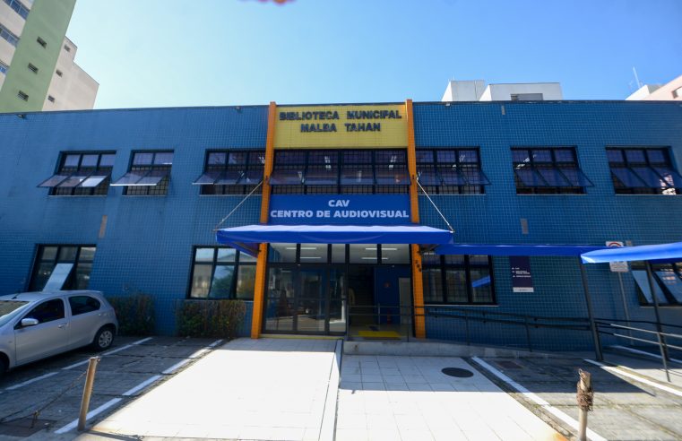 CENTRO DE AUDIOVISUAL DE SÃO BERNARDO ABRE INSCRIÇÕES PARA O 1º SEMESTRE DE 2025