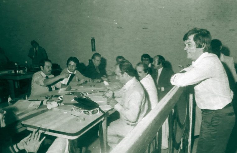 FOTOS ANTIGAS: APURAÇÃO DAS ELEIÇÕES DE 1978 NOS PAVILHÕES VERA CRUZ