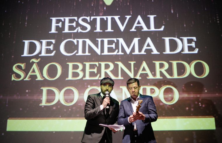 FESTIVAL DE CINEMA DE SÃO BERNARDO ANUNCIA FILMES SELECIONADOS DE SUA 2º EDIÇÃO