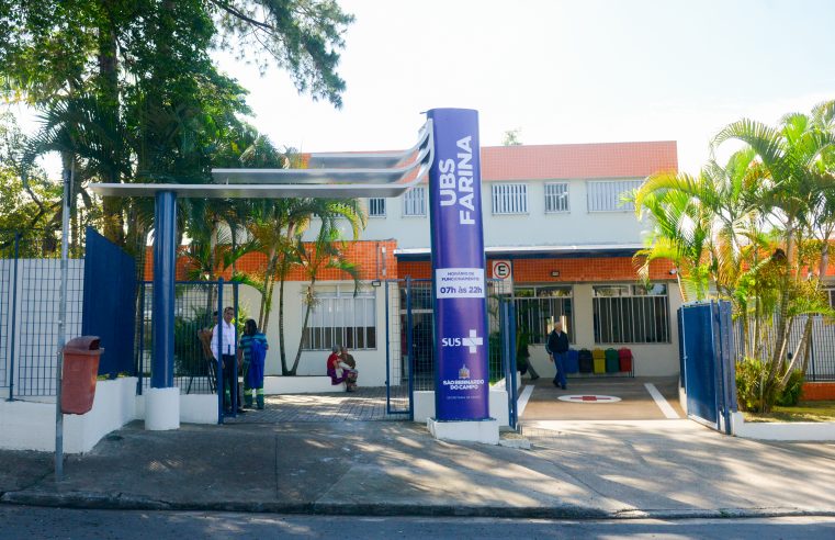 PREFEITO ORLANDO MORANDO ENTREGA REVITALIZAÇÃO COMPLETA DA UBS JARDIM FARINA