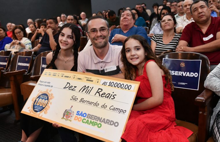 ENTREGA PRÊMIOS DO ÚLTIMO SORTEIO DO ANO DO PROGRAMA NOTA 1.000