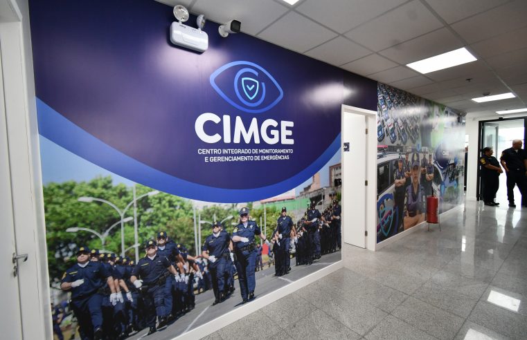SÃO BERNARDO INAUGURA CENTRO INTEGRADO DE MONITORAMENTO E GERENCIAMENTO DE EMERGÊNCIAS