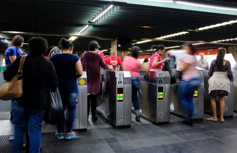 TRENS E METRÔ TERÃO NOVA TARIFA A PARTIR DE 6 DE JANEIRO