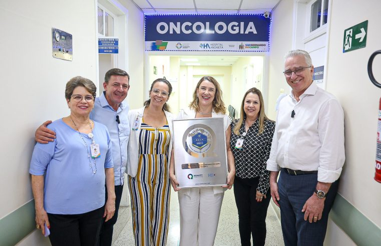 HOSPITAL ANCHIETA RECEBE CERTIFICAÇÃO INTERNACIONAL