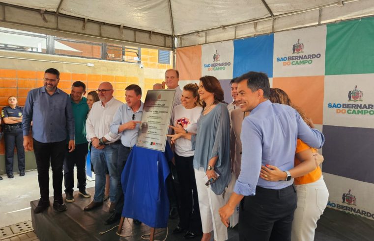 CASA DA MULHER PAULISTA, ESPAÇO DE APOIO ÀS VÍTIMAS DE VIOLÊNCIA, É INAUGURADA EM SÃO BERNARDO