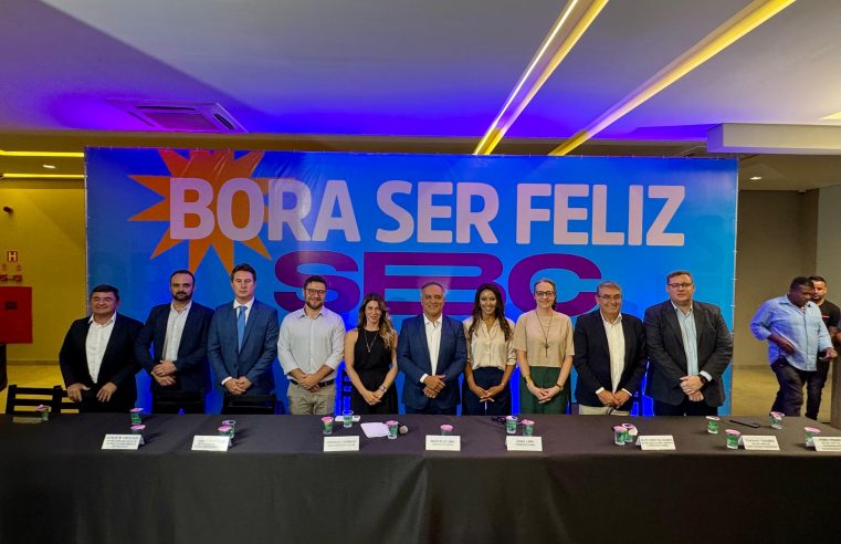 MARCELO LIMA ANUNCIA SEIS NOVOS SECRETÁRIOS