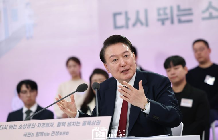 PRESIDENTE DA COREIA DO SUL RECUA E SUSPENDE LEI MARCIAL APÓS REJEIÇÃO DO PARLAMENTO