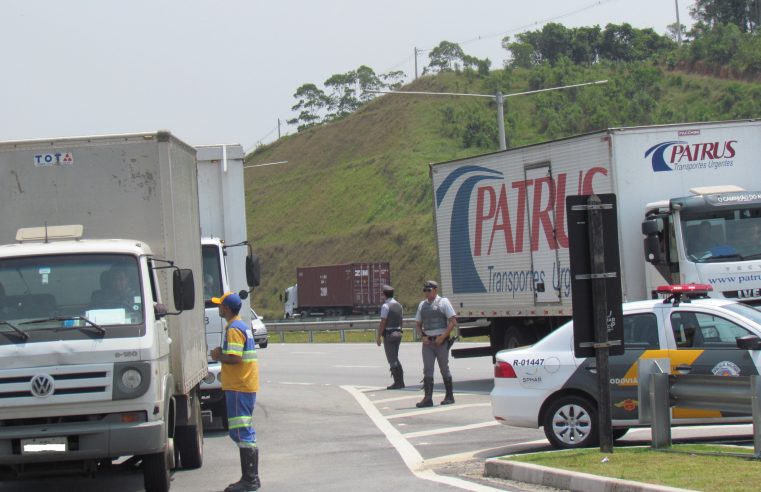 CCR RODOANEL E SPMAR UNEM FORÇAS PELA SEGURANÇA NAS RODOVIAS