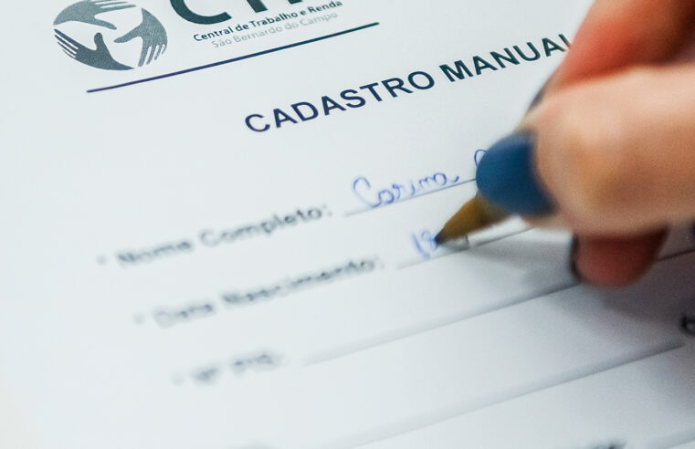 CENTRAL DE TRABALHO E RENDA REALIZA SELEÇÃO DE EMPREGO PARA CARGO DE AUXILIAR MANUTENÇÃO PREDIAL