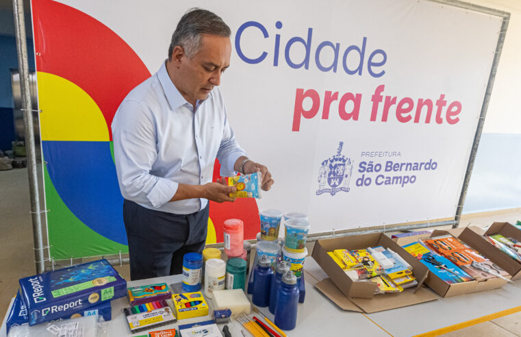 PREFEITO MARCELO LIMA ANUNCIA CALENDÁRIO ESCOLAR, ENTREGA DE KITS E PRORROGAÇÃO DE CONCURSO NA EDUCAÇÃO