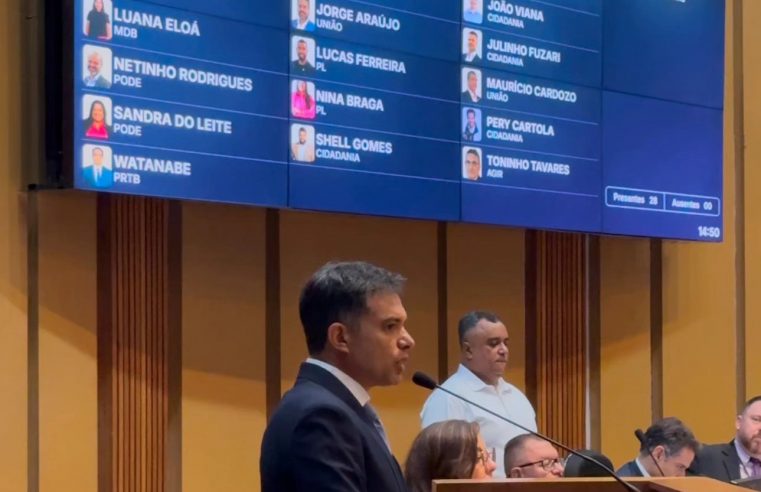 DANILO LIMA É REELEITO POR UNANIMIDADE PRESIDENTE DA CÂMARA DE SÃO BERNARDO