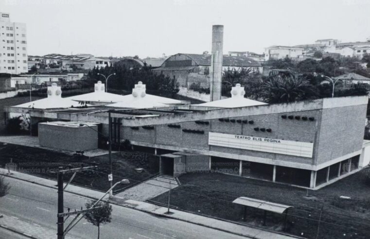 VOCÊ SABIA QUE A MÃE E O IRMÃO DE ELIS REGINA ESTIVERAM NA INAUGURAÇÃO DO TEATRO QUE LEVA SEU NOME, NO BAIRRO ASSUNÇÃO?