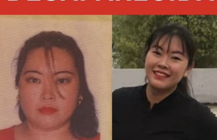 FAMÍLIA PROCURA CHRISTIANE UTIYAMADA, DESAPARECIDA MISTERIOSAMENTE NO FERRAZÓPOLIS