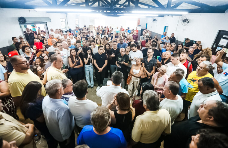 PREFEITO MARCELO LIMA AUTORIZA CONSTRUÇÃO DE ÁREA DE LAZER E ESPORTES NO JD. JOÃO DE BARRO