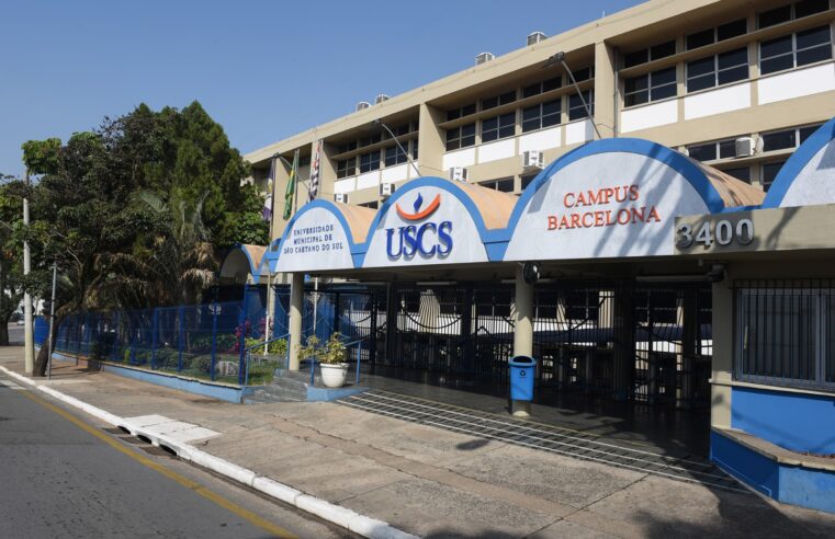 USCS TEM INSCRIÇÕES ABERTAS PARA PROCESSO DE TRANSFERÊNCIAS