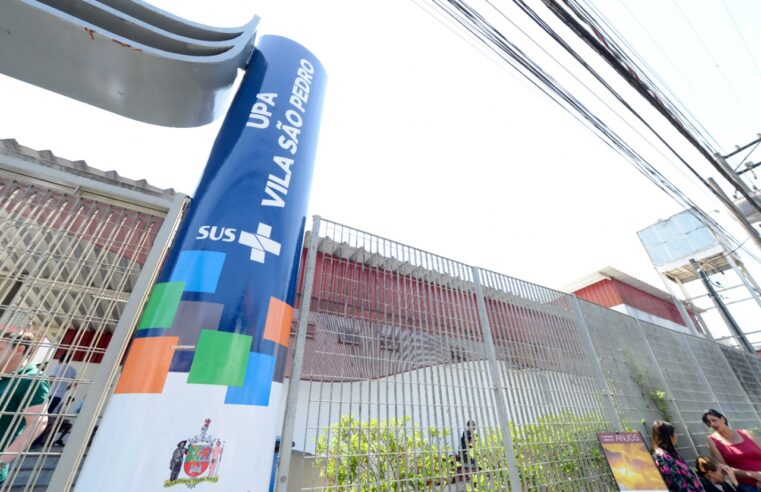 NA UPA DA VILA SÃO PEDRO, GCM SOCORRE MULHER AGREDIDA PELO COMPANHEIRO COM TRONCO DE MADEIRA