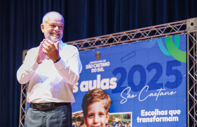 SÃO CAETANO TEM O MAIOR ÍNDICE DE ESCOLARIDADE DO BRASIL, APONTA CENSO