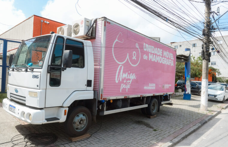 COM CRONOGRAMA DEFINIDO, CARRETA DA MAMOGRAFIA DE SÃO BERNARDO ATENDE 80 MULHERES POR DIA