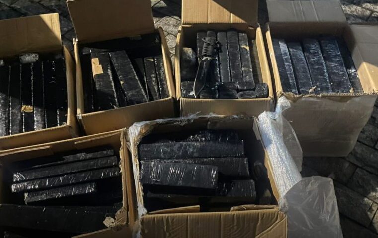 PM APREENDE 146 KG DE MACONHA EM CARRO ABORDADO EM MAUÁ