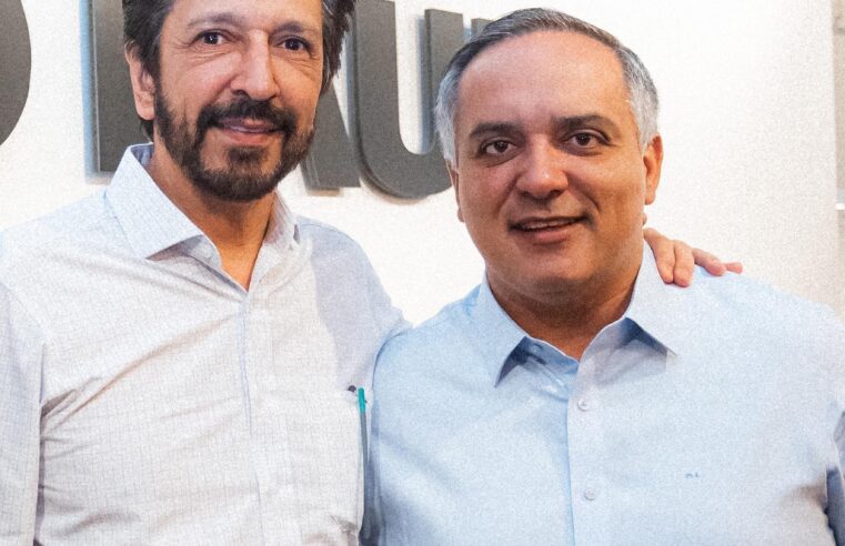 PREFEITURA DE SÃO PAULO TERÁ PARTICIPAÇÃO NO CONSÓRCIO ABC