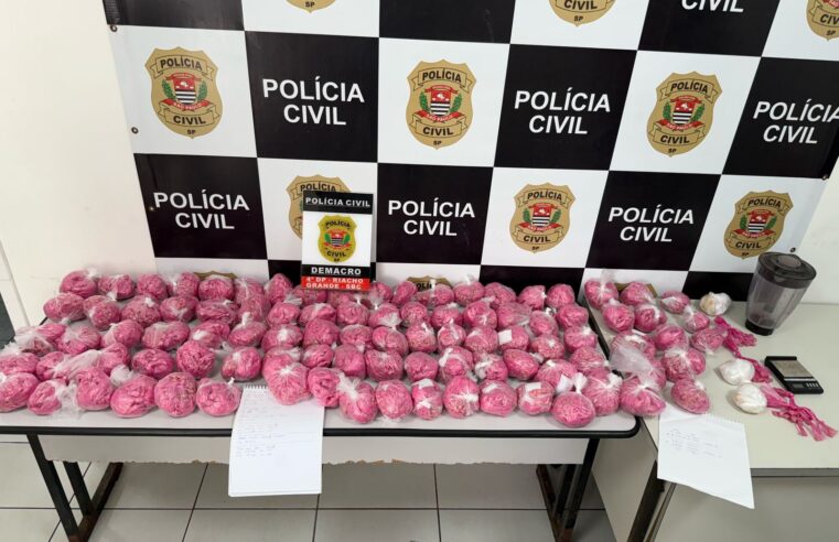 POLÍCIA CIVIL ESTOURA “CASA BOMBA” E PRENDE DOIS POR TRÁFICO NO NÚCLEO SANTA CRUZ