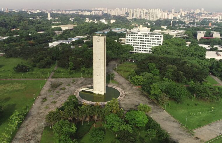 USP É A UNIVERSIDADE LATINO-AMERICANA DE MAIOR PRESTÍGIO NO MUNDO