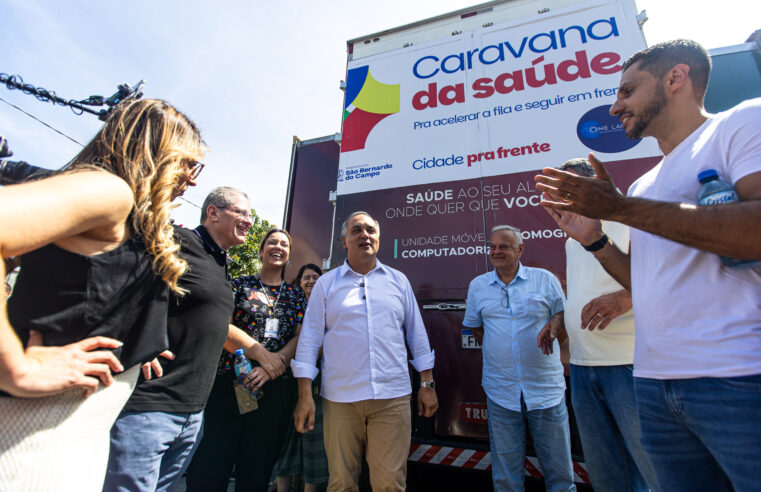 CARAVANA DA SAÚDE ATINGE A MARCA DE 58 MIL ATENDIMENTOS EM SÃO BERNARDO