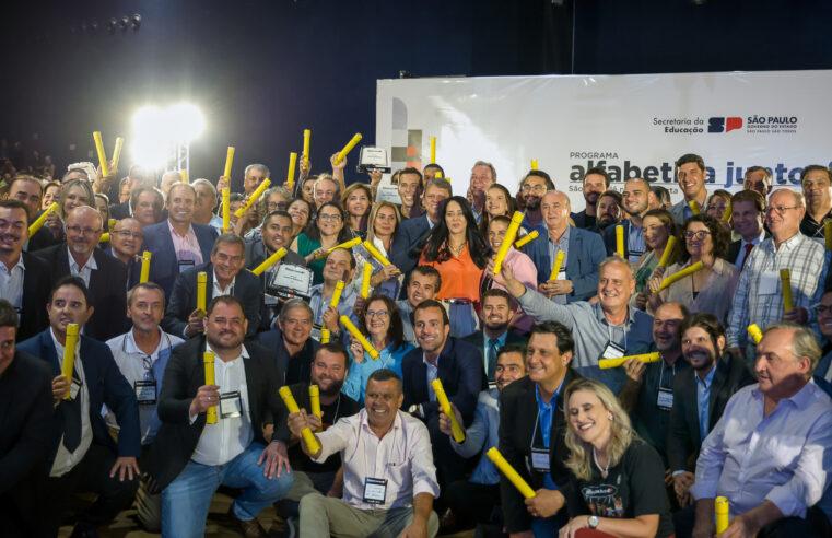 EXCELÊNCIA DA EDUCAÇÃO DE SÃO CAETANO É RECONHECIDA PELO GOVERNO DO ESTADO DE SÃO PAULO