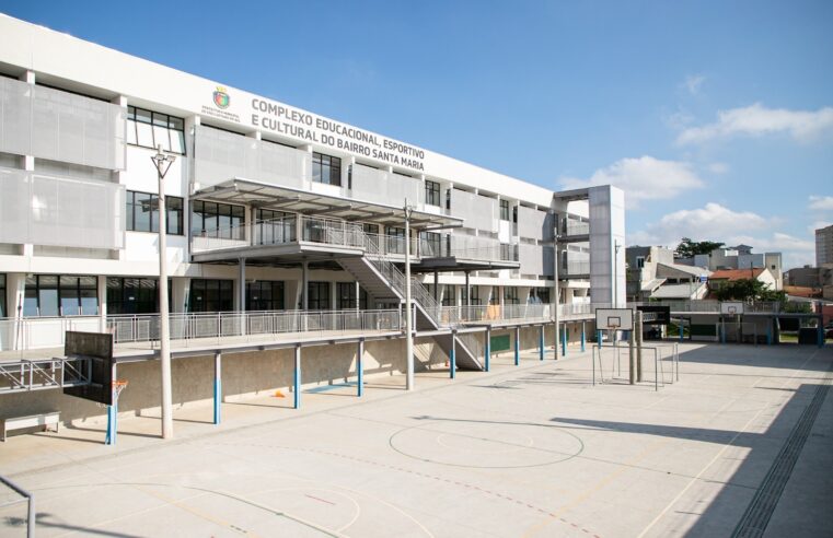 PROJETO DO COMPLEXO EDUCACIONAL DO BAIRRO SANTA MARIA, EM SÃO CAETANO, CONCORRE A PRÊMIO DE ARQUITETURA