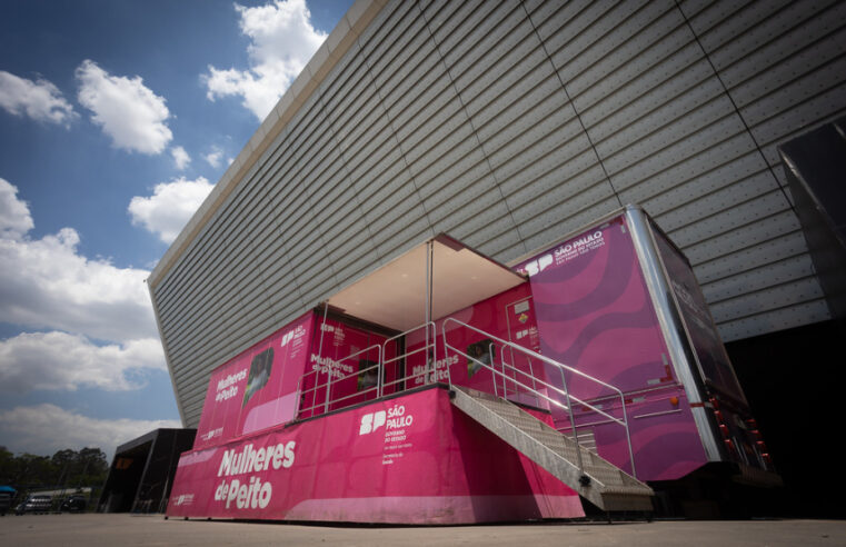 CARRETA DA MAMOGRAFIA CHEGA A DIADEMA EM ABRIL