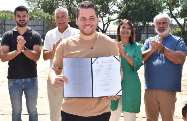 SANTO ANDRÉ COMEÇA A MODERNIZAR CAMPO TRANSRODI, QUE GANHARÁ ÁREA DE LAZER