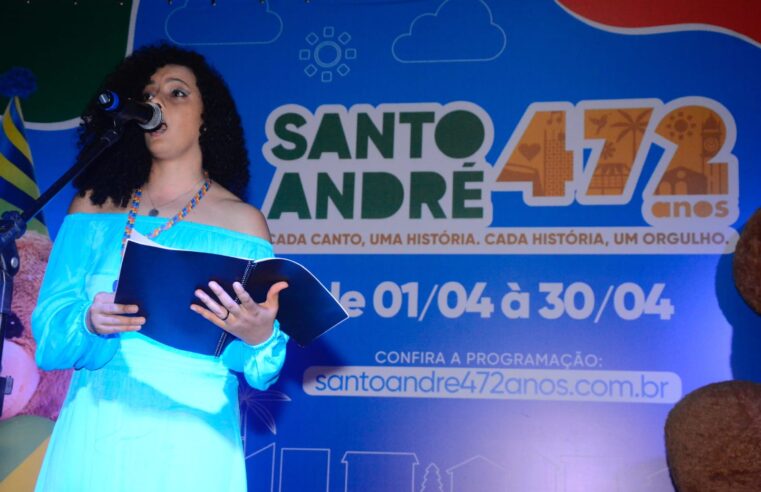 PRIMEIRA EDIÇÃO DO FESTEA CELEBRA TALENTOS DE PESSOAS COM TRANSTORNO DO ESPECTRO AUTISTA