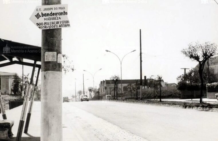 AVENIDA LUCAS NOGUEIRA GARCEZ NA DÉCADA DE 70