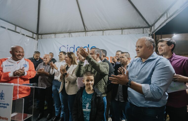 CAMPO DO PQ. SELECTA É ENTREGUE E REFORÇA COMPROMISSO COM O ESPORTE AMADOR