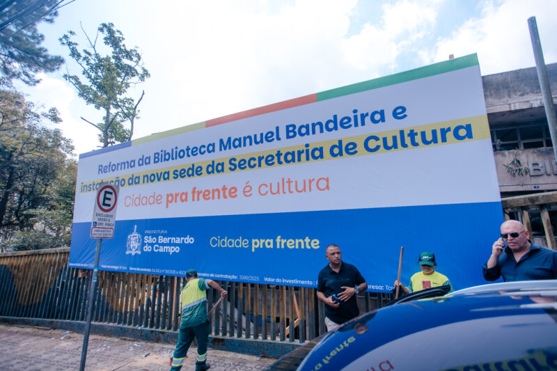 BIBLIOTECA MUNICIPAL MANUEL BANDEIRA, NO BAETA NEVES, SERÁ REFORMADA E PRÉDIO SERÁ SEDE DA SECRETARIA DE CULTURA DE SÃO BERNARDO